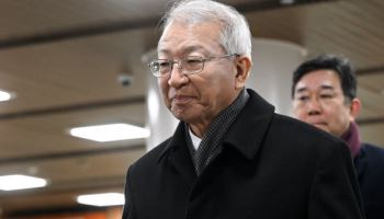 檢 '사법농단' 양승태 前대법원장 2심 판결에 상고