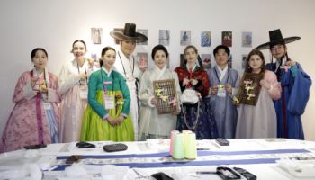김혜경 여사, 한복 명예대사로 추대