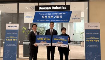 폴리텍, 협동로봇 실습환경 구축…AI·로봇 교육 박차