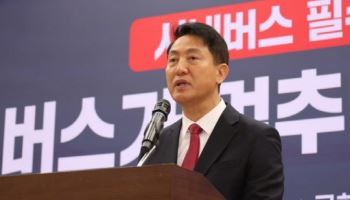 오세훈 "대한민국 선수단의 위대한 도전 응원"