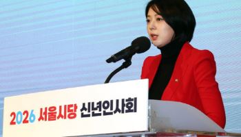 국민의힘 윤리위, 친한계 배현진 의원 징계 절차 착수