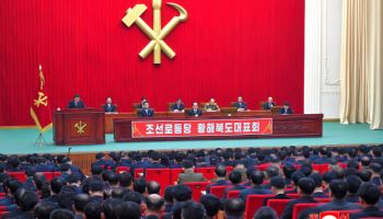 北 노동당 9차 대회 2월 하순 평양서…5년 만에 국정 노선 제시 전망