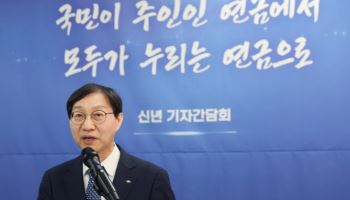 국민연금, 작년말 해외주식 투자 더 늘려…외환당국과 엇박자