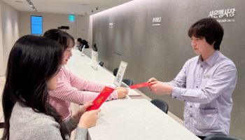 中'춘절' 맞이 나선 롯데百…K문화 콘텐츠 강화