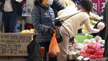 서울시, 광역 상품권 1000억 조기 발행…출생연도 나눠 2부제 판매