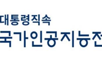 국가AI전략위, 韓·UAE ‘AI·디지털 미래 동맹’ 속도