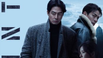 '휴민트', 역대급 만장일치 호평… 전체 예매율 1위 등극