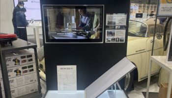 산림청, 첫 ‘스타링크’ 도입 공고…재난용 이동기지국 구축[only 이데일리]