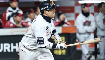 WBC 대표팀 포수 최재훈, 소속팀 한화 훈련서 손가락 골절상