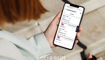 "프랑스 여행…항공권, 고속열차 티켓 예매 한 번에 OK"