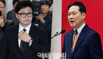 장동혁 대표 재신임·사퇴 촉구 없다…왜?