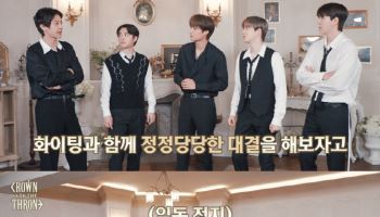 엑소, 오늘 밤 예능감 제대로 터진다