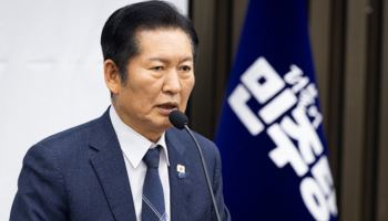 정청래 “대미투자법·유통 규제 개선·부동산감독원, 민생 현안 신속 처리”