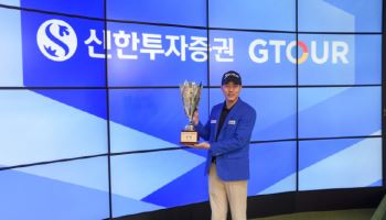 장정우, G투어 2차 대회서 첫 우승…'최다홀 연속 버디 기록 경신'