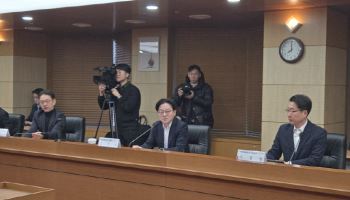 김정관 산업장관 “공신력 단체가 혼란 초래”…문책·법적조치 경고