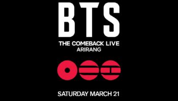 방탄소년단 광화문 광장 무료 공연 티켓 예매 23일 오픈
