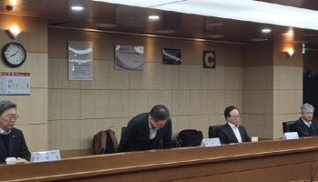 대통령 질타 후 결국 사과…대한상의 “외부 검증 도입” 쇄신 선언