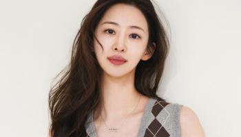 김다솜, 팬덤 플랫폼 ‘하이앤드’ 합류