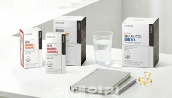 헥토헬스케어 김석진LAB, 성인 맞춤형 건강기능식품 출시...건기식 매출 확대