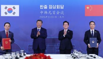 박성주 국수본부장, 中 공안부 방문…초국가범죄 대응 협력