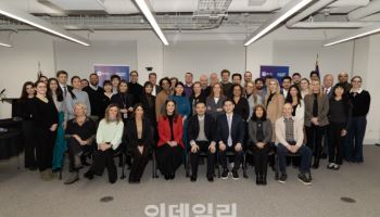 KAIST-NYU, AI 거버넌스 서밋 뉴욕서 개최