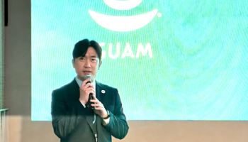 “괌의 향을 담았다”…괌정부관광청, 테마 향수 3종 공개