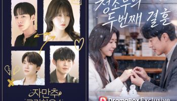 kt 스튜디오지니 숏폼, 첫 공개작부터 ‘글로벌 동시 1위’