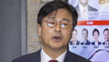 국민의힘, 친한계 김종혁 전 최고위원 제명