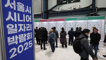고령층 고용보험 가입자 증가폭 14개월 만에 최대