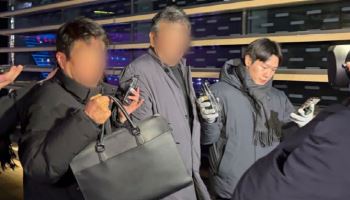 경찰, ‘인천 색동원’ 입소자 전수조사…"조만간 시설장 신병 확보"