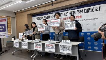 3.6억 킴리아의 배신?… "10명 중 6명 효과 없어도 건보 ‘하이패스’"