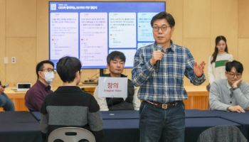 황병우 iM금융 회장, 임직원과 ‘타운홀 미팅’ 소통 행보