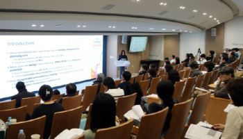 이대목동병원 ‘2026 소화기 심포지엄’ 개최
