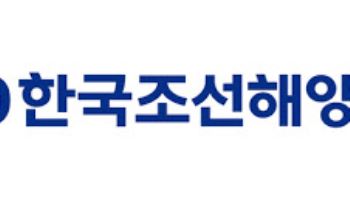 "HD현대삼호 성과급 1000%…HD현대重 800%"-HD한국조선해양 컨콜
