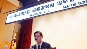 이찬진 "억울한 일 없도록 중간검사 발표 제한…필요시 금융위와 협의”