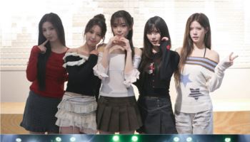 이프아이, 대만서 첫 팬 콘서트…BTS '쩔어' 커버 무대도