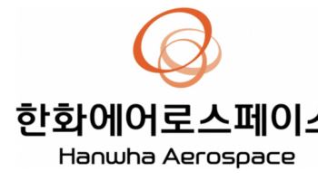 한화에어로, 지난해 영업익 3조…3년째 최대 실적 경신