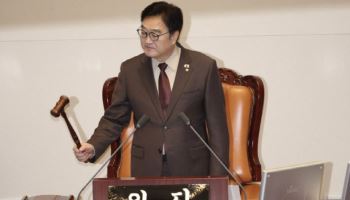 국회, 대미투자특별법 특위 구성안 의결