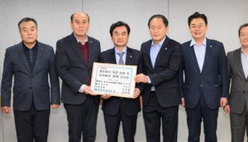 동두천시, 국방부에 미군공여지반환·국가산단활성화 현안 건의