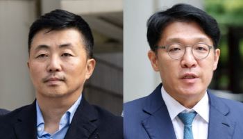 김건희특검, '김건희 집사게이트·매관매직' 1심 판결에 "항소할 것"