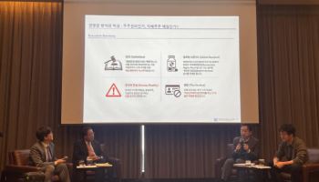 “경영권이라는 말 자체가 ‘세모난 네모’처럼 모순적”