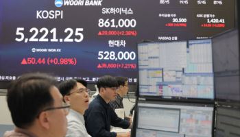 국고채 3년물 금리, 1년 8개월 만에 최고치…입찰 수요도 ‘울상’