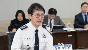 소방청, '특별경계근무 단계별 기준' 도입…설 연휴 시범 운영