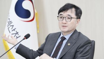기획처, '워크 다이어트' 돌입…조직문화 개선