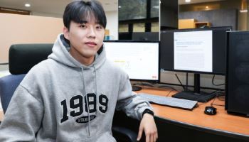 대구대 학부생, SCIE급 국제학술지 제1저자 논문 게재