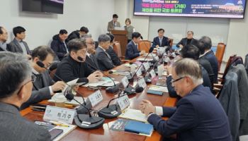 용인 반도체 산단 갈등에…국토 인프라 ‘기본법’ 논의 본격화