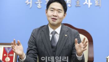 “‘형사성공보수 무효 10년간 착수금 치솟고 ‘전관예우’ 심화”