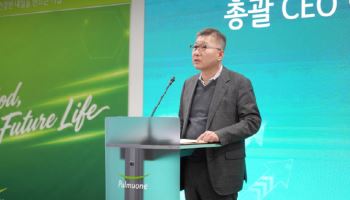 풀무원, ‘미래사업부문’ 출범…AX 혁신·사내벤처로 신사업 본격화