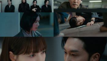 '아너' 이나영, 비밀 성매매 카르텔 '커넥트'에 선전포고…시청률 또 상승 3.8%