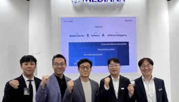 메디아나, 이지케어텍과 협력 통해 유·무선 통합 모니터링 해외 확장 임박